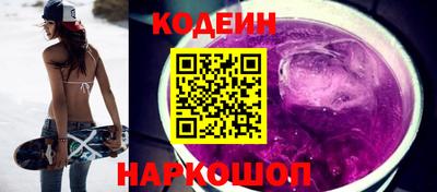 сатива Балаково
