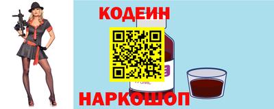 сатива Балаково