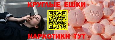 сатива Балаково